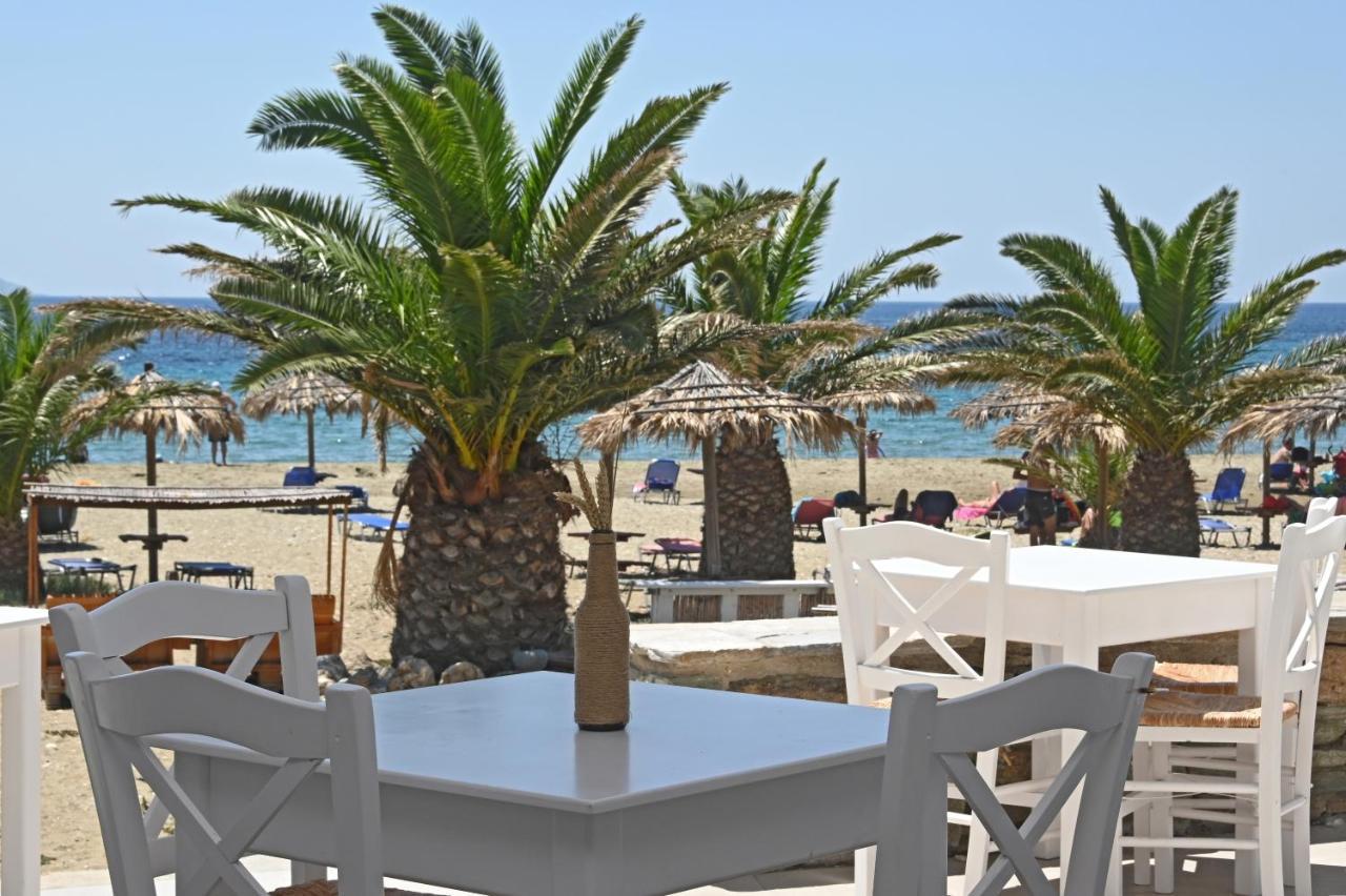Aparthotel Akti Aegeou à Agios Sostis  Extérieur photo