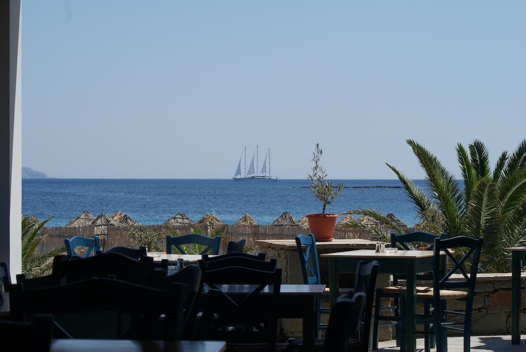 Aparthotel Akti Aegeou à Agios Sostis  Extérieur photo